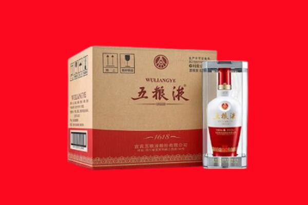 大悟县回收五粮液