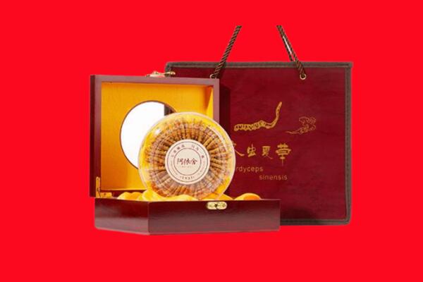 大悟县回收冬虫夏草.jpg