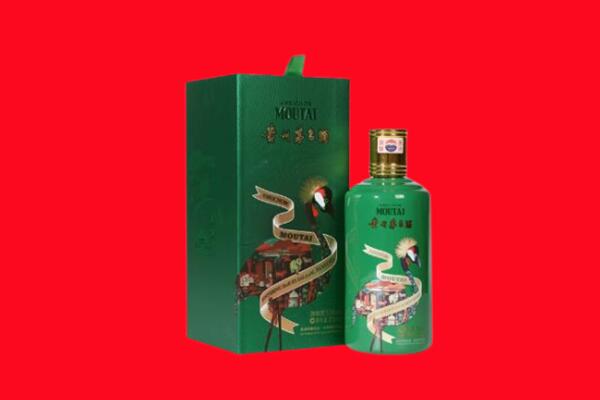大悟县回收出口茅台酒.jpg