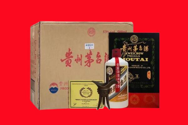 大悟县剑南春周边回收
