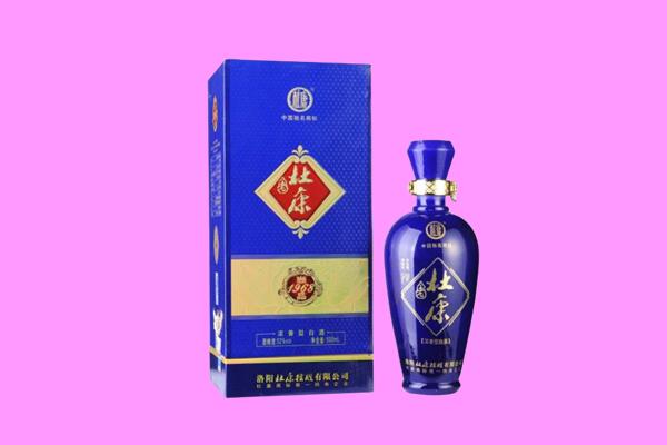 大悟县国窖1573周边回收