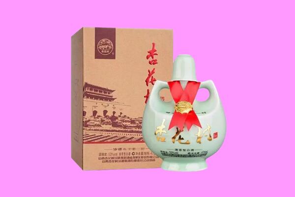 大悟县回收杏花村